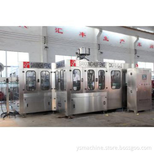 purified water 3 in 1 machine, CXGF filling machine